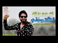 خايب انه انساك هاي انساهة خايب انه انساك هاي انساهة