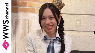 【あけおめ】SKE48・佐藤佳穂から2023年あけおめメッセージ！今年の目標は「自分の個性を伸ばせる年にしたい」