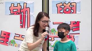 CJPS,及人小學,112學年度第1學期9月4日朝會,品德教育-中心德目「勤學」。老師宣導影片。