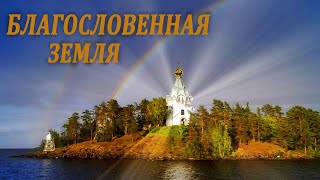 картинка: 