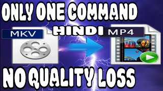 MKV To MP4 Converter PC - Free Software - No Re-Encoding Or Quality Loss - Convert In Seconds - 2020 screenshot 5