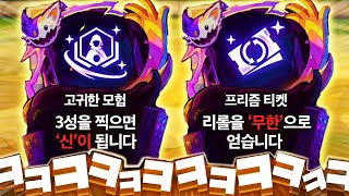 구루루