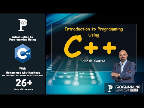 كورس-رقم-3-مقدمة-في-البرمجة-باستخدام-سي-بلس-بلس