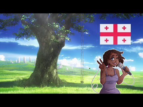 ეს სამყარო / Этот мир - Georgian Vocaloid Soviet Songs