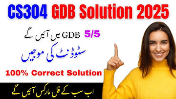 𝐂𝐬𝟑𝟎𝟒 𝐆𝐃𝐁 𝐒𝐨𝐥𝐮𝐭𝐢𝐨𝐧 𝐅𝐚𝐥𝐥 𝟐𝟎𝟐𝟓 | 𝐒𝐭𝐞𝐩-𝐛𝐲-𝐒𝐭𝐞𝐩 𝐆𝐮𝐢𝐝𝐞 (𝟏𝟎𝟎% 𝐂𝐨𝐫𝐫𝐞𝐜𝐭) 🔥