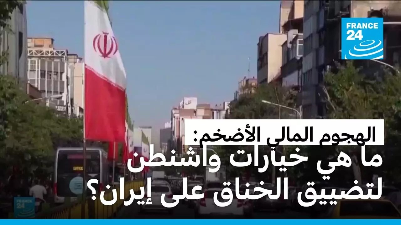 ������ ������: ��� ����� -������ ������ ������- ��� ��� �������� ���������
 - نشر قبل 40 دقيقة