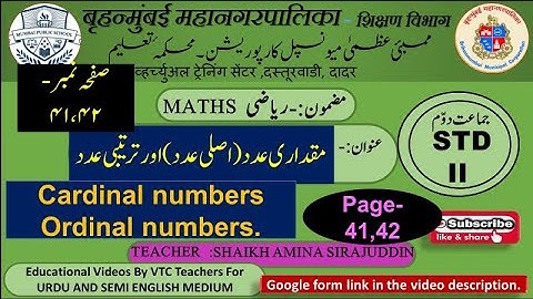 BMC VTC URDU STD -2nd SUB- Maths Topic -Cardinal numbers Ordinal numbers by Amina Shaikh