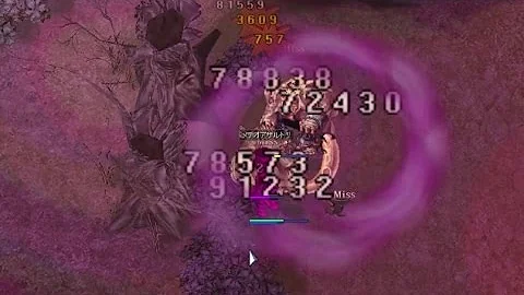 Ro 執行者のシューズ Ro 執行者のシューズ