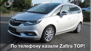 Огляд Opel Zafira 2017р 150,000км.на замовлення в Німеччині