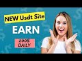 new usdt investment site | 🤑💰 New usdt mining site | new Usdt earning site  | earn money daily