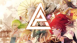 Together We Can (Epic Heroic Motivational Music) Carlos Alvarez