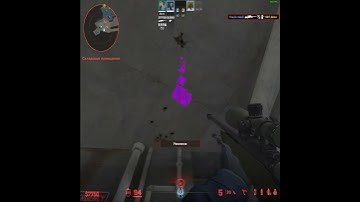 the best overpass wallbang