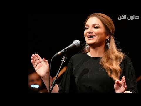 سمية بعلبكي مستنياك من روائع عزيزة جلال
