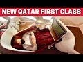 The NEW Qatar Airways FIRST CLASS *Private Luxury*