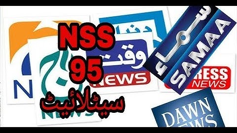 Echolink El 7000 menu setting 2018