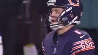 Pepsi Ice The Kicker commercial x Cody Parkey