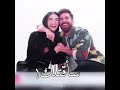 مقابلة أبطال مسلسل اللهيب كتتير كيووت