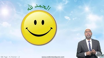 UQ C3 English   Quran Part   Baqarah Page 9   Pointer D   Understand Al Quran, the easy way