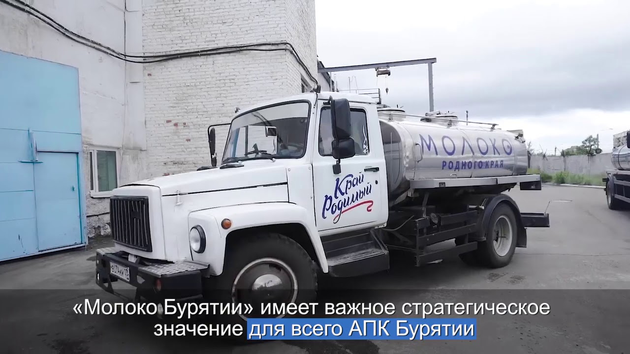 Дром шевроле бурятия