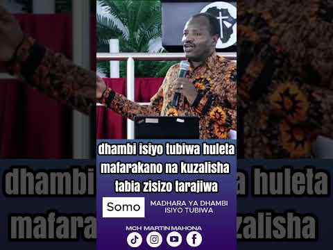 Dhambi Isiyo Tubiwa Huleta Mafarakano Na Kuzalisha Tabia Zisizo Tarajiwa Katika Familia