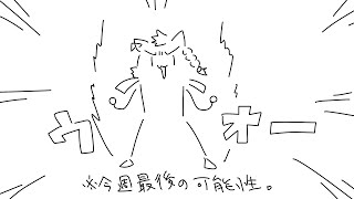 全力出してきたので全力で配信！！ #縦型 #shorts #vtuber