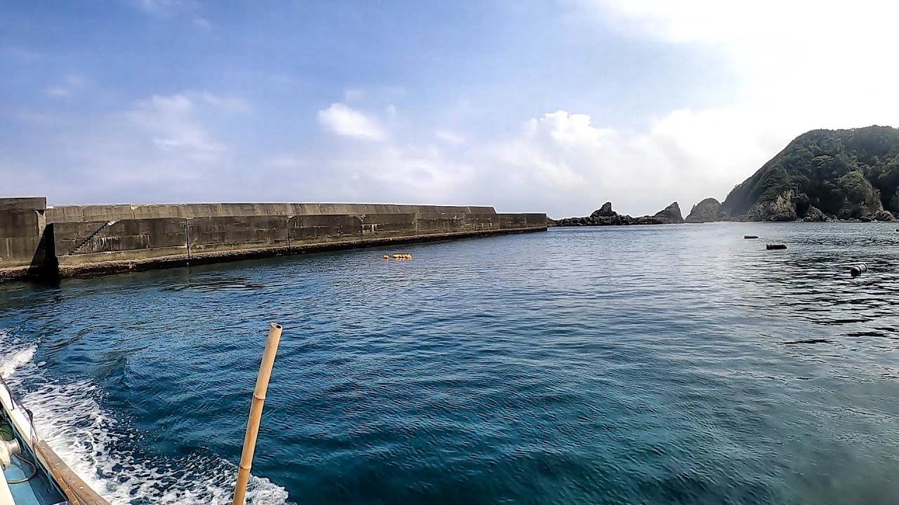 本土最南端にある沖堤防でかぶせ釣りしてみたら… 【鹿児島編 #3】
