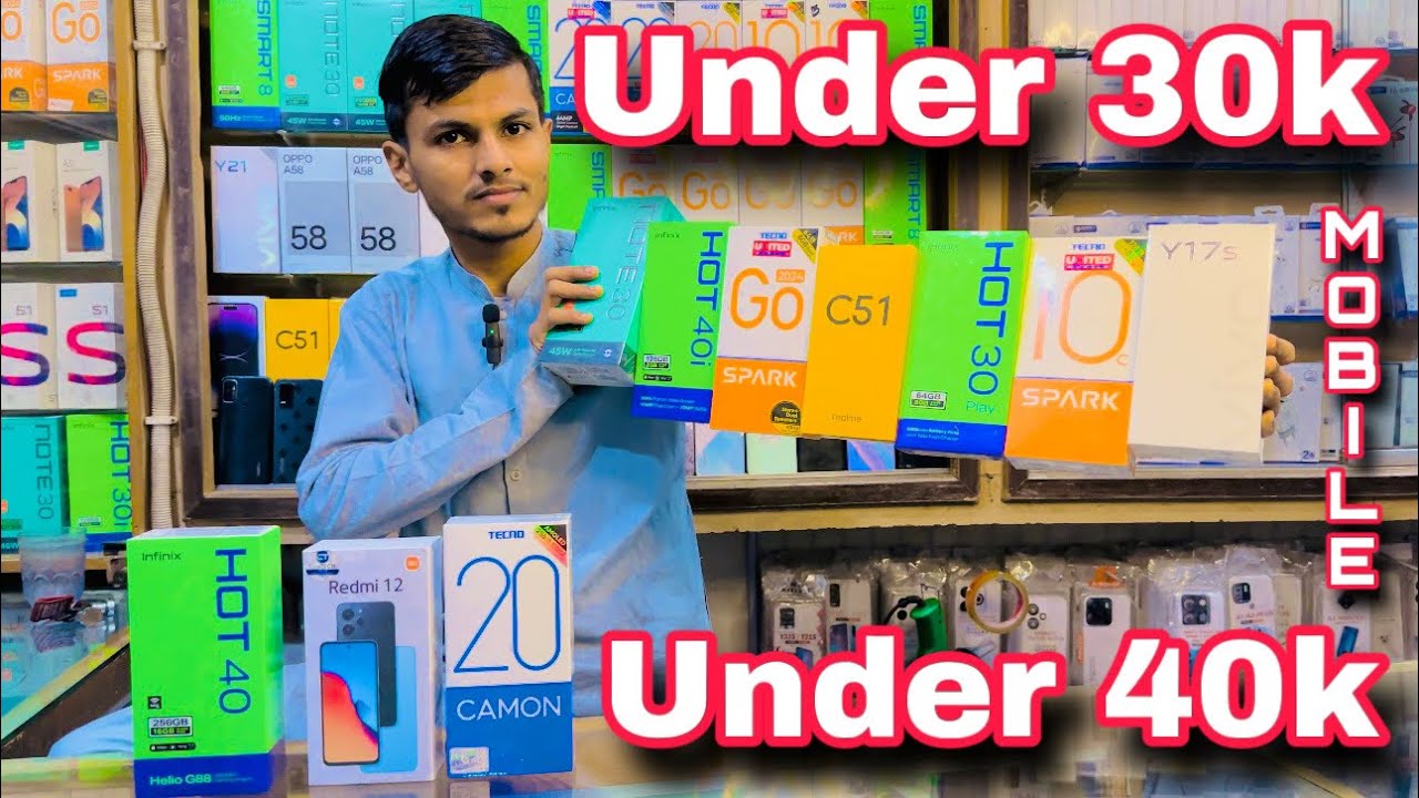 Under 40k Mobiles Or Under 30k Mobile Konsa Acha He muntazirmehdi under-40k-mobiles-or-under-30k-mobile-konsa-acha-he-muntazirmehdi