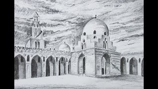 رسم مسجد ابن طولون بالقلم الرصاص | Drawing of Ibn Tulun Mosque in pencil