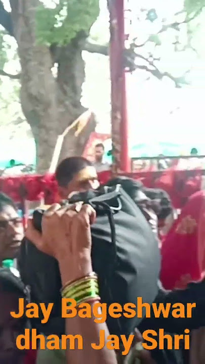 1 अगस्त 2023