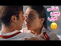 ايكيم   كانات    تعالى ب س قرب                     مسلسل اسمعني         