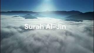 Surah Al-Jin. Sheik Hani Ar-Rifai