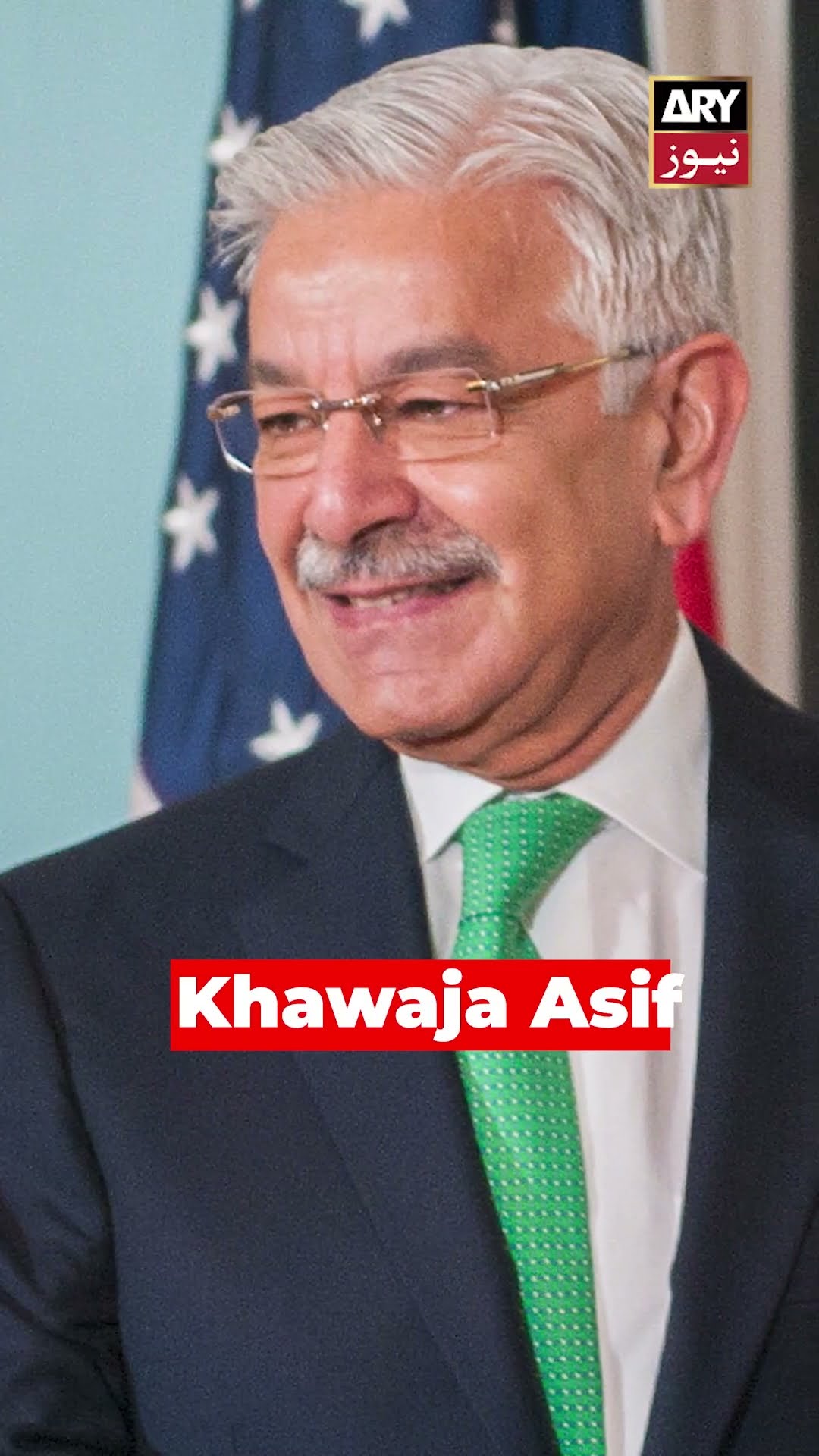#khawajaasif #imrankhan #tweet #negotiations #arynews #youtubeshorts #shorts #reels