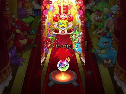 【モンスト】13周年人気投票ガチャ　引いてみたら初めて感謝する事に　#モンスト　#アガスティア