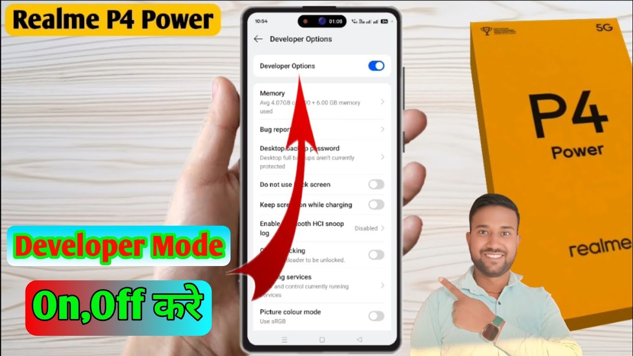 realme p4 power developer options, realme p4 power developer mode on ...