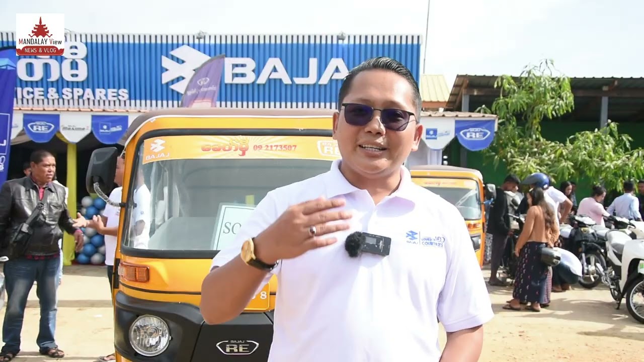 Bajaj RE Yamethin Showroom Opening