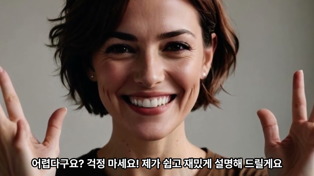 상대방이 나를 '더 좋은 사람'으로 착각하게 만드는 심리학적 대화 기술 벤 프랭클린 효과 Ben Franklin Effect