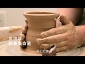 【CookPower鍋寶】不鏽鋼真陶瓷杯2入組(粉紅+粉紅) EO-SVCP0370PZ21 product youtube thumbnail