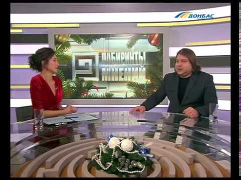 Лабиринты мнений :: Влад Росс