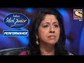 Debanjana's Effortless Singing Impresses Kavita Krishnamurthy' | Indian Idol Junior