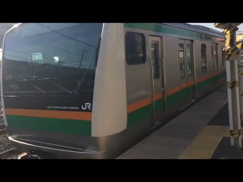 【鉄道動画】久喜駅にて　宇都宮線E233系＋E231系回送通過シーン