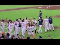 Astros walk off the Orioles!