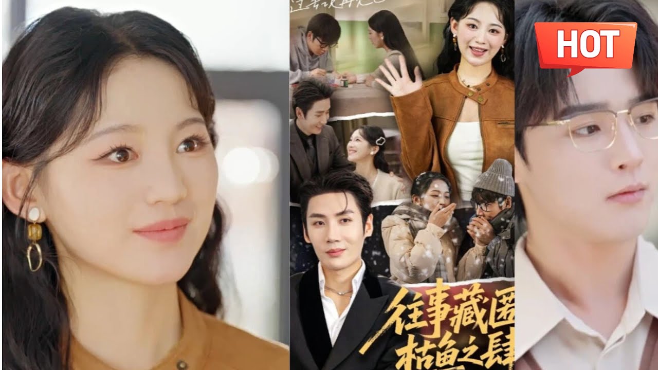 「Multi SUB」給你五千萬，離開我兒子，這件事居然成真了！遇到真愛後，五千萬也不要了！《往事藏匿枯魚之肆子》劉博洋&崔秀#全集短劇#大尺度短劇#紅果#免費短劇線看
