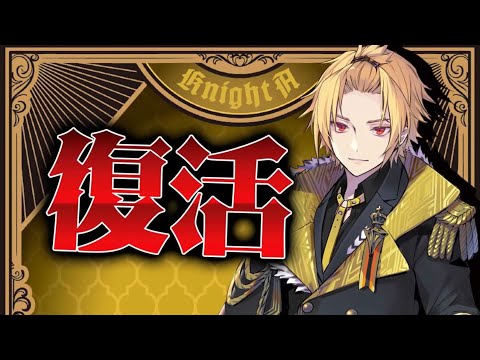可愛くてごめん 12/12そうま歌枠