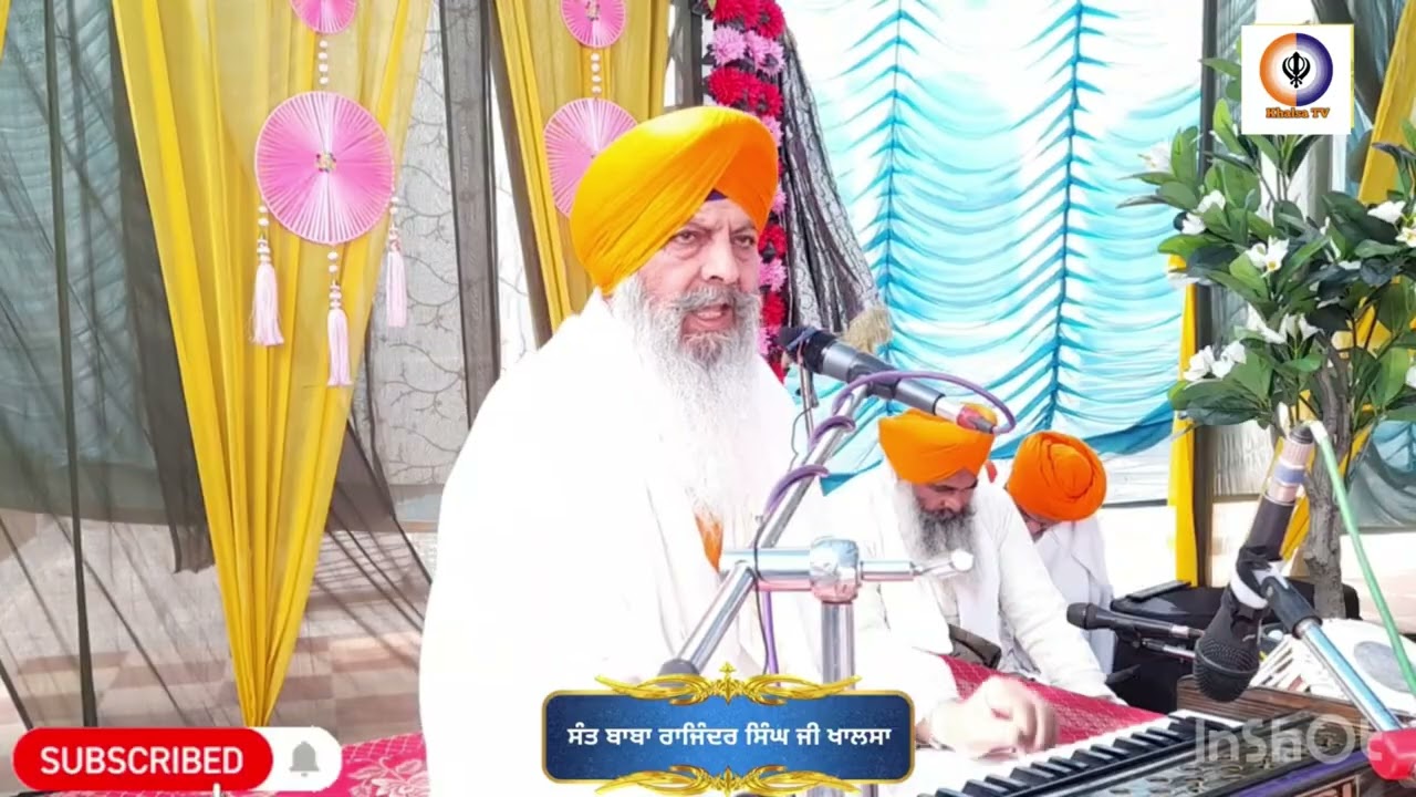 Sant baba Rajinder Singh ਧਰਮੇੜੀ ਸਮਾਗਮ