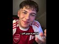 غيره علي راداك علا هيام اكسبلور ايقنت Funny المراه ترند ضحك ولهان Live Challenge رقص غيره علي راداك علا هيام اكسبلور ايقنت Funny المراه ترند ضحك ولهان Live Challenge رقص