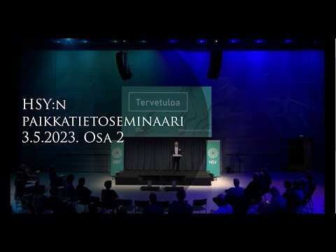 Video: Mitä eroa on tietorakenteen ja DBMS:n välillä?