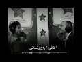 تاني راح ونساني ذاك الإناني حالات واتس اب بدون موسيقى الوصف حلو شوفو 