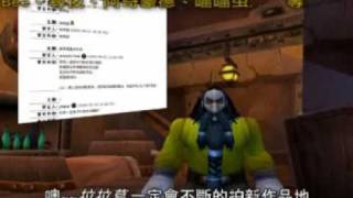Lalage Show 拉拉葛番外篇：康復中的拉拉葛導演