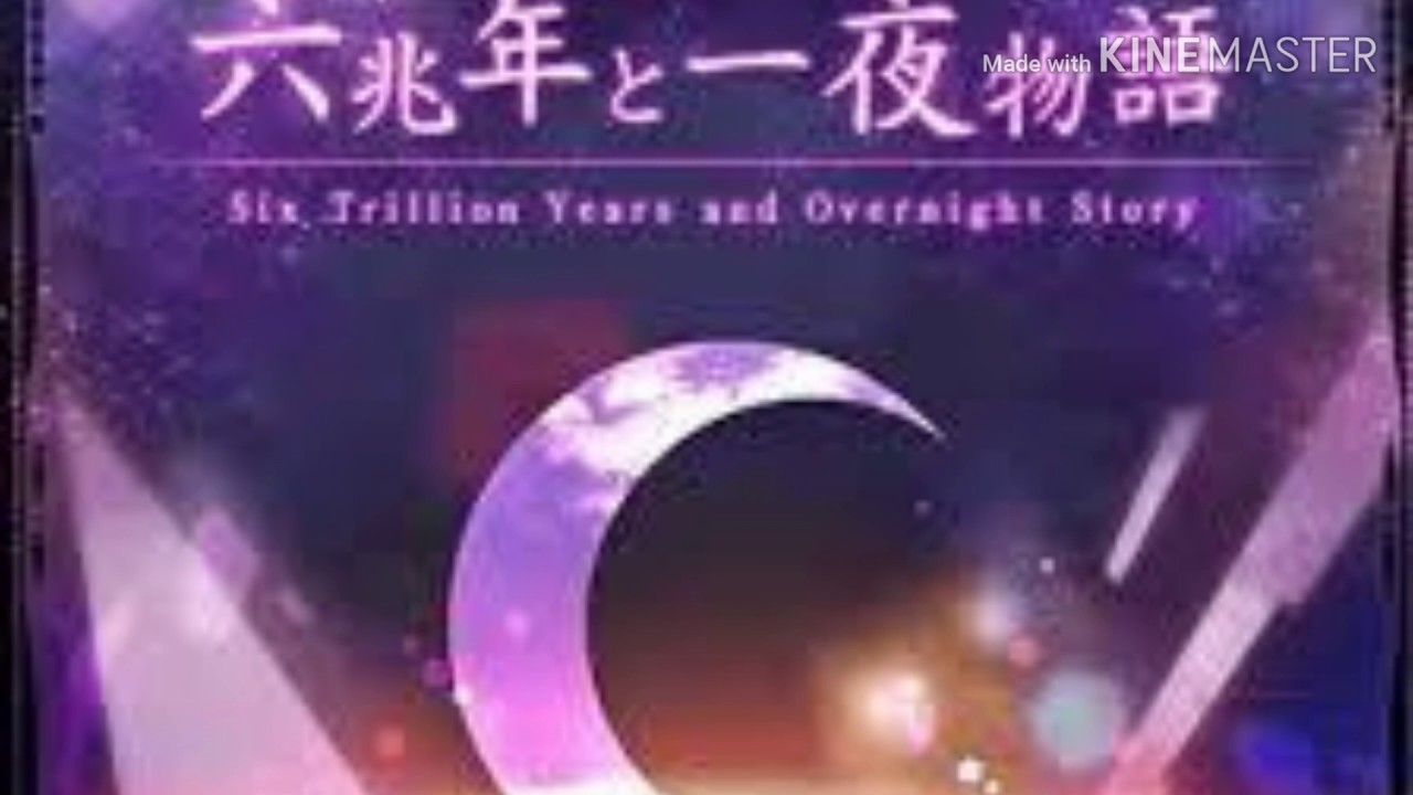 Trillion years and overnight story