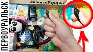 картинка: Змея в ПОСЫЛКЕ от ПОДПИСЧИКА! Светлана и Маргарита Первоуральск